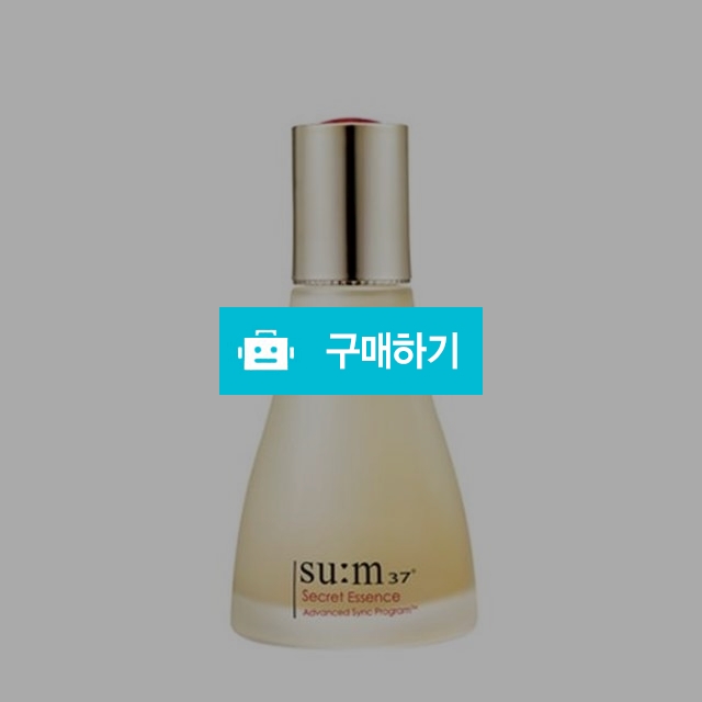 숨37  시크릿 에센스 ( 120장) / butyf 배유진님의 스토어 / 디비디비 / 구매하기 / 특가할인