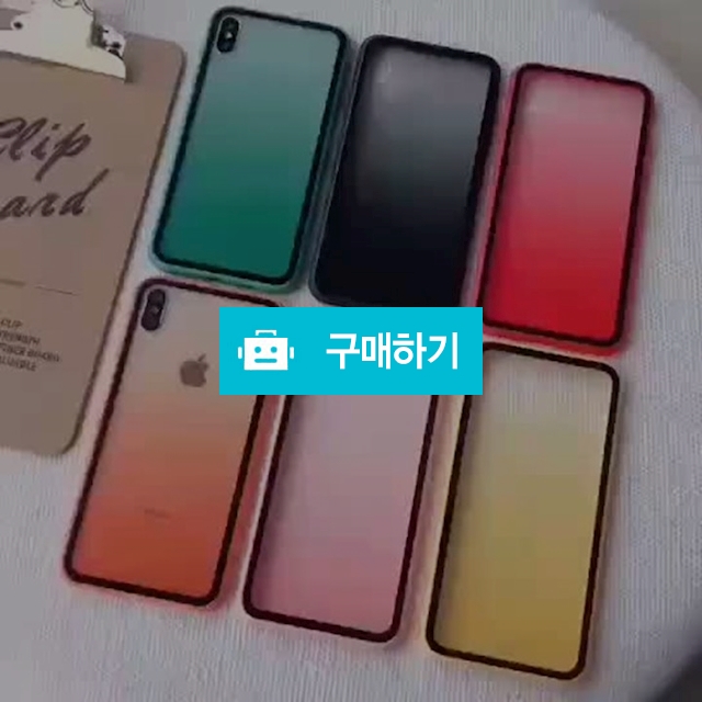 아이폰11PRO 파스텔 반투명 하우징케이스 / 정성케이스님의 스토어 / 디비디비 / 구매하기 / 특가할인