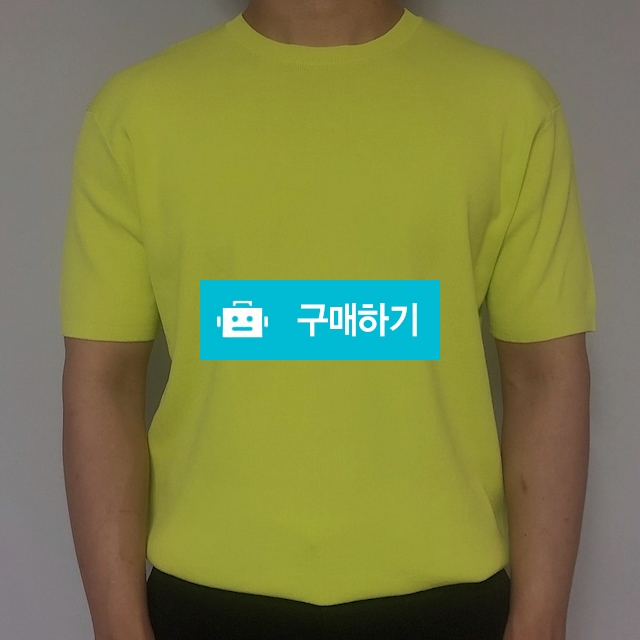 남자 띠어리반팔니트 / 핏맨님의 스토어 / 디비디비 / 구매하기 / 특가할인