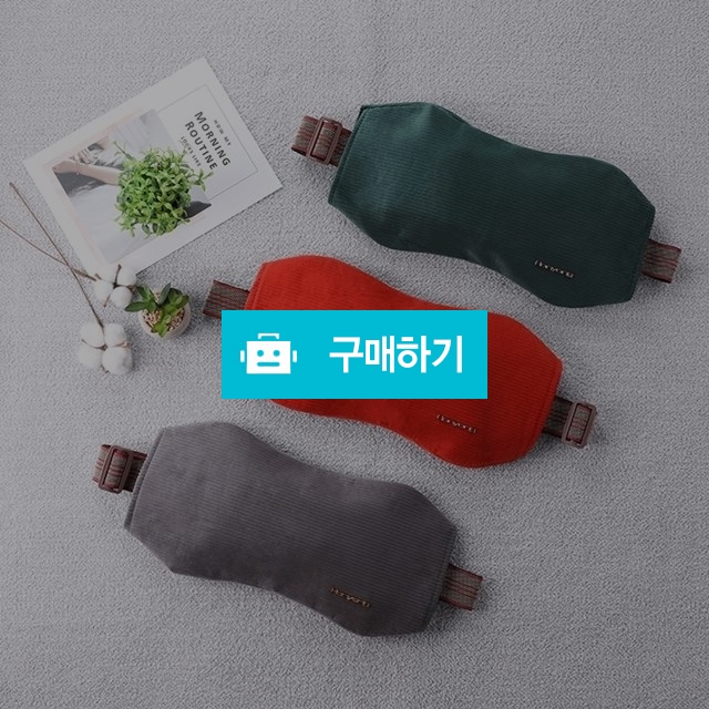 아랫배따뜻하게 생리핫팩 생리통찜질 / 시에난님의 스토어 / 디비디비 / 구매하기 / 특가할인