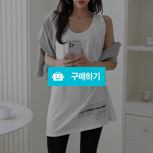 여자 롱 레터링 나시티 레이어드 블랙 화이트 / 도도해닷컴 / 디비디비 / 구매하기 / 특가할인