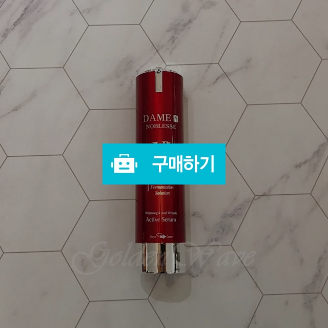 데임수 노블레스 엑티브 세럼 50ml / 골든올 / 디비디비 / 구매하기 / 특가할인