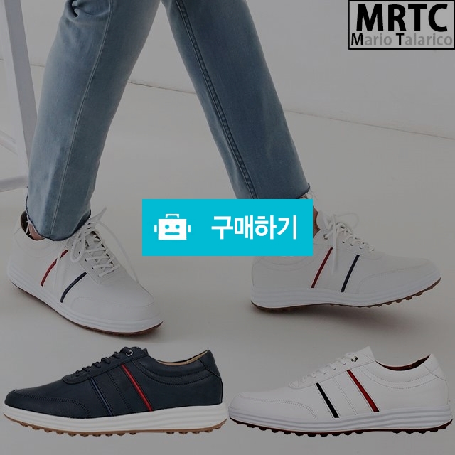 마리오탈라리코 스카치포인트 키높이 골프운동화 3cm굽 남성스니커즈 스파이크리스운동화 / 마리오탈라리코님의 스토어 / 디비디비 / 구매하기 / 특가할인