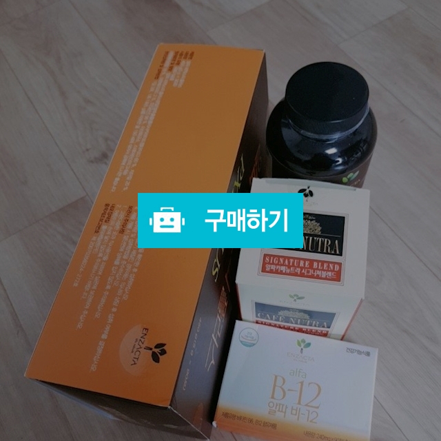 셀톡스다이어트15일프로그램 / 신코치 인생선물 / 디비디비 / 구매하기 / 특가할인