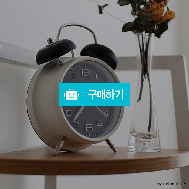 엔틱시계 무소음시계 무소음알람시계 사무실 인테리어 탁상시계 / 댕유마켓님의 스토어 / 디비디비 / 구매하기 / 특가할인