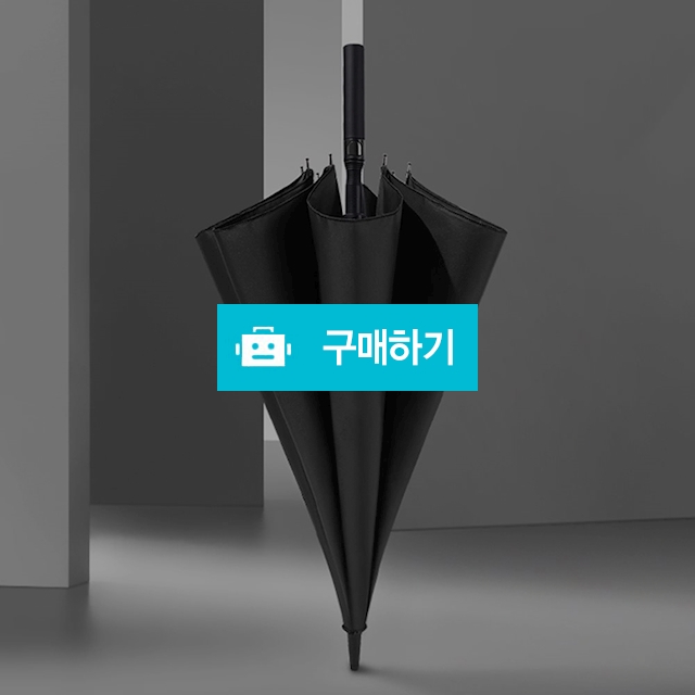 [당일출고] 프리미엄 특대형 골프 장우산 / 앤어바웃 / 디비디비 / 구매하기 / 특가할인