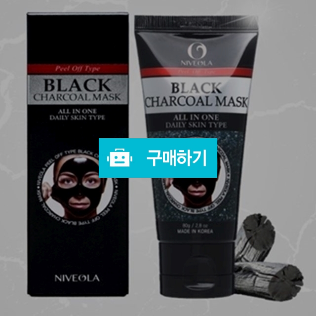/ 뷰티션샤인 / 니베올라 필오프 타입 블랙 차콜 마스크팩 80g / 뷰티션샤인님의 스토어 / 디비디비 / 구매하기 / 특가할인