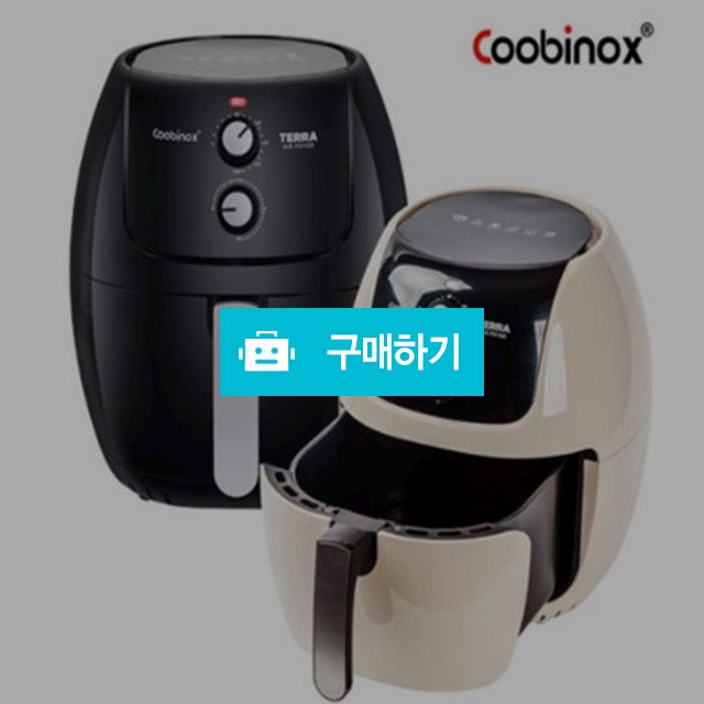 쿠비녹스 에어프라이어 (FX198BF) : 구매고객님 성함으로 30,000원 기부합니다. / 풍류가객님의 스토어 / 디비디비 / 구매하기 / 특가할인