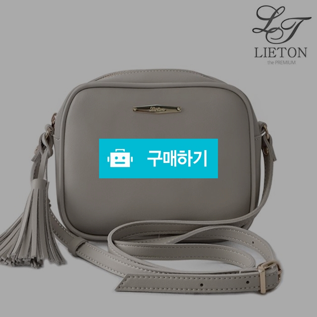 케이트 / 빛보리님의 스토어 / 디비디비 / 구매하기 / 특가할인