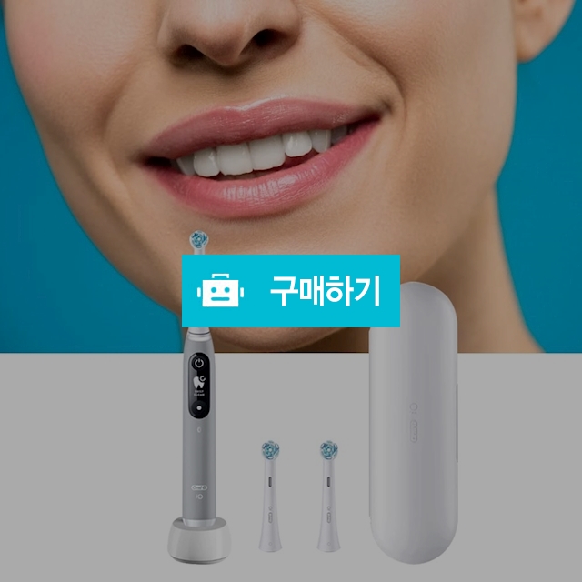 오랄비 전동칫솔 충전식 무선 진동칫솔 구강청정기 휴대 가정용 자동치아칫솔 리필2개 브라운 / 다모아아토즈님의 스토어 / 디비디비 / 구매하기 / 특가할인