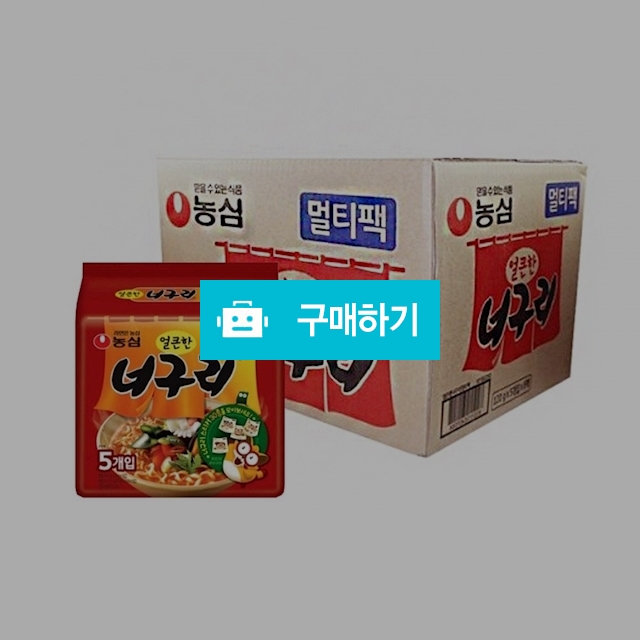  농심 너구리120g(5개입) x 8번들(1박스) / 온라인대장님의 스토어 / 디비디비 / 구매하기 / 특가할인