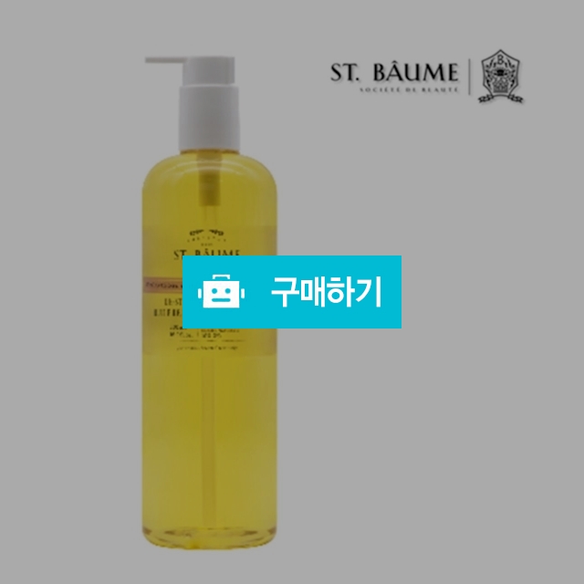 항산화 / 탄력 / 활력 / 보습까지 100% 유기농 +자연유래원료 바디 시크릿 오일 / 슈실장의뷰티랩님의 스토어 / 디비디비 / 구매하기 / 특가할인