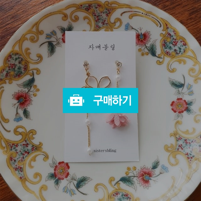 [자매블링]봄핑크 플라워 언발 진주드롭귀걸이 / 자매블링님의 스토어 / 디비디비 / 구매하기 / 특가할인