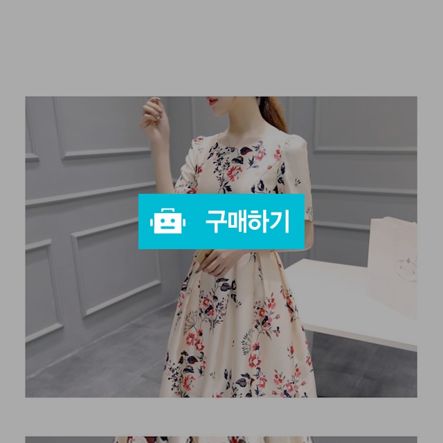 "베스트상품" 여성 원피스 / 행복하자559님의 스토어 / 디비디비 / 구매하기 / 특가할인