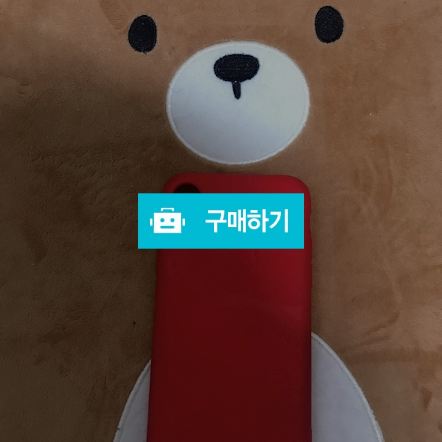 아이폰 X 레드케이스 / 골든쇼핑 / 디비디비 / 구매하기 / 특가할인