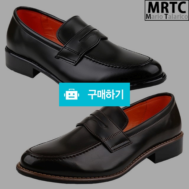 마리오탈라리코 유팁클래식 웰트 키높이 페니로퍼 3cm굽 남성로퍼 정장구두 기본로퍼 / 마리오탈라리코님의 스토어 / 디비디비 / 구매하기 / 특가할인