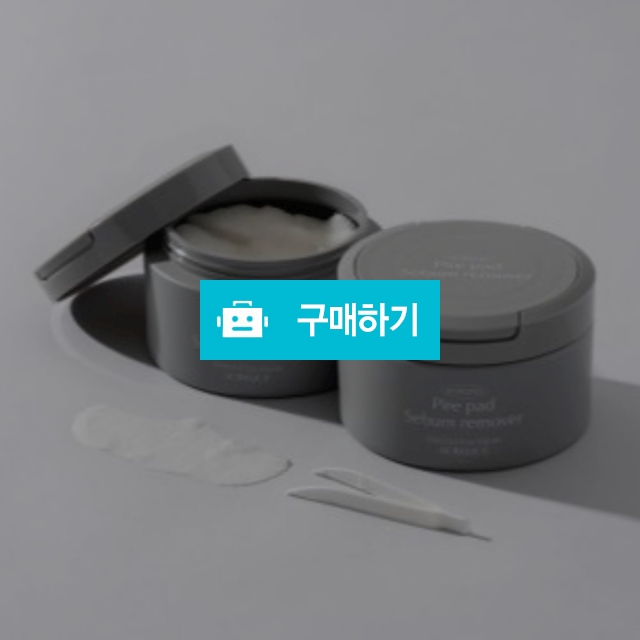 에크리크 피르패드 세범 리무버 50매 블랙헤드 코팩 / 조브로의 뷰티 다이어트 / 디비디비 / 구매하기 / 특가할인