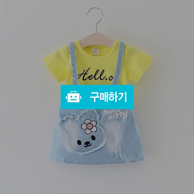 토끼청치마세트 / 피카츄님의 스토어 / 디비디비 / 구매하기 / 특가할인