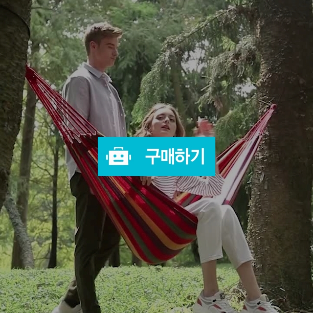 camel 가정용 캠핑 레인보우 해먹 / 푸펫님의 스토어 / 디비디비 / 구매하기 / 특가할인