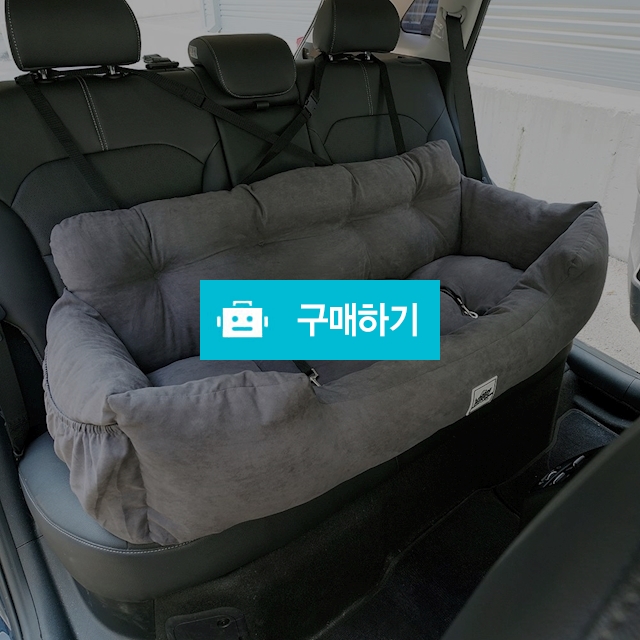 멍뭉스 쿠션형 강아지 카시트 / 멍뭉스 / 디비디비 / 구매하기 / 특가할인