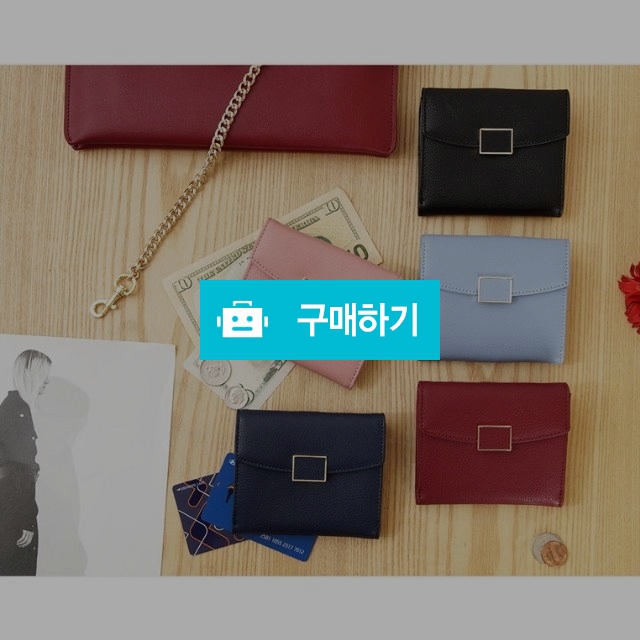 여자지갑 소가죽 여성스러운 반지갑 0936 / 부천옥언니네 / 디비디비 / 구매하기 / 특가할인