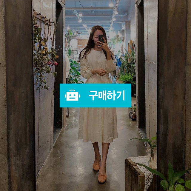 허리 스트랩 롱 원피스 / 조냐냐님의 스토어 / 디비디비 / 구매하기 / 특가할인