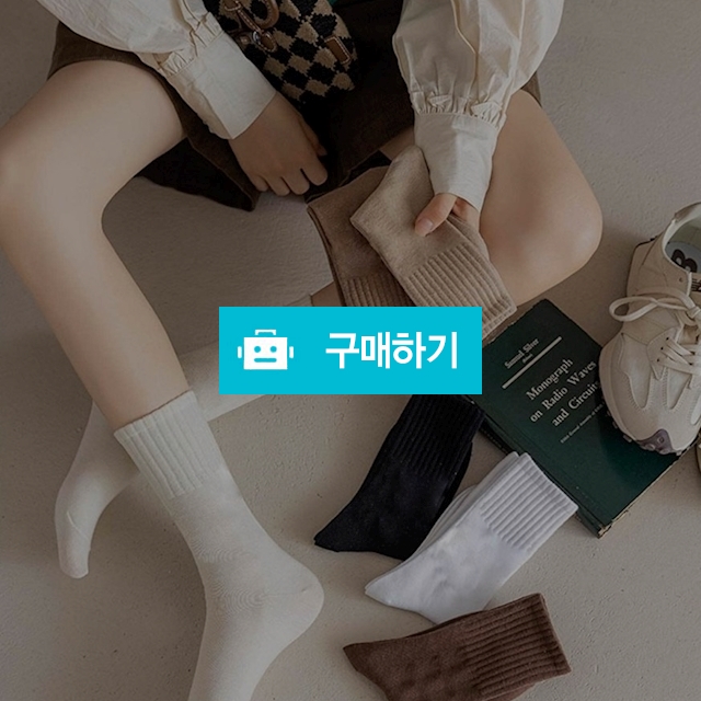 골지 무지양말 10켤래 2set / jabdaguri1님의 스토어 / 디비디비 / 구매하기 / 특가할인