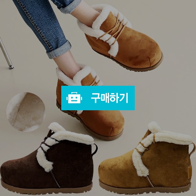 여성방한화 마리오탈라리코 스웨이드 클래식 콜프 털방한부츠 4cm굽 여성털부츠 방한신발 / 마리오탈라리코님의 스토어 / 디비디비 / 구매하기 / 특가할인