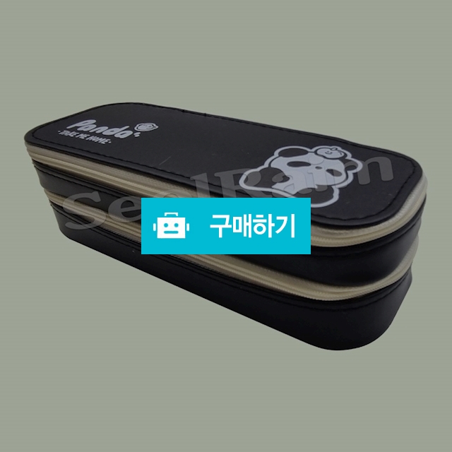 대용량 귀여운 팬더 필통 판다 2단 파우치 블랙 / 설래임 / 디비디비 / 구매하기 / 특가할인