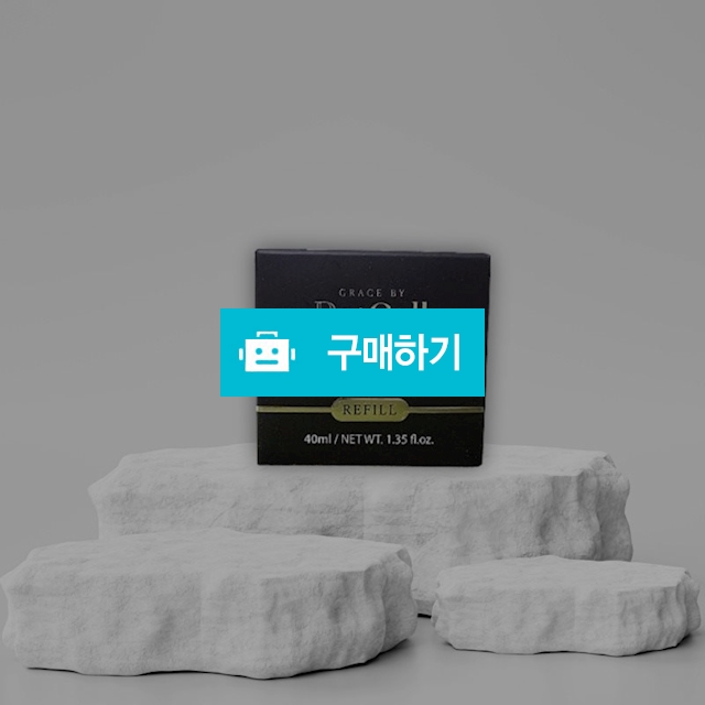ReCell 리셀 New 디바이스 어드벤스드 리젠솜 크림 리필 40ml / 조브로의 뷰티 다이어트 / 디비디비 / 구매하기 / 특가할인