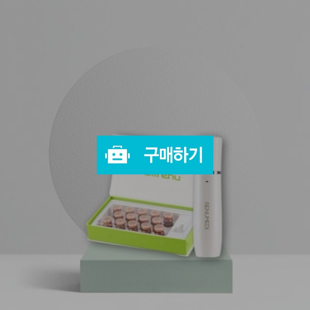 올레뉴 미스트+MGF(14VLAL)세트 미스트 스프레이 1개 + 프리미엄앰플 MGF 3ml x 14개 / 뷰티의모든것님의 스토어 / 디비디비 / 구매하기 / 특가할인