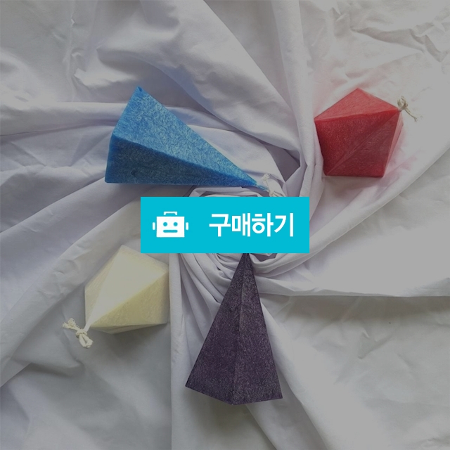 칼라 유니크 캔들 / 에스키모캔들님의 스토어 / 디비디비 / 구매하기 / 특가할인