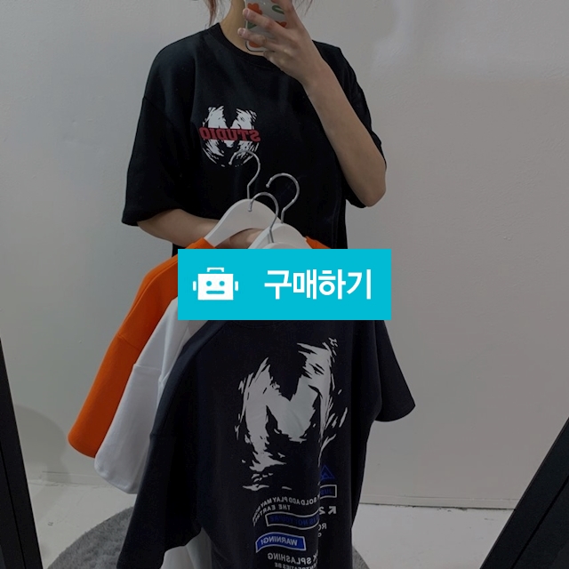 M 오버핏 나염 반팔 티셔츠 / 민클로즈 / 디비디비 / 구매하기 / 특가할인