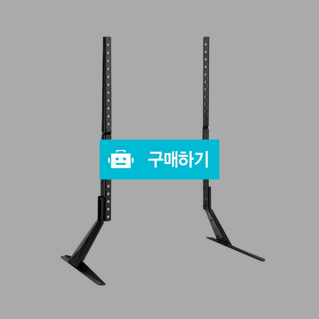 LG 삼성 TV 스탠드 거치대 브라켓 BLS-26L 32인치부터 70인치까지 R 상품 가격29,000원 / (주)로즈비님의 스토어 / 디비디비 / 구매하기 / 특가할인