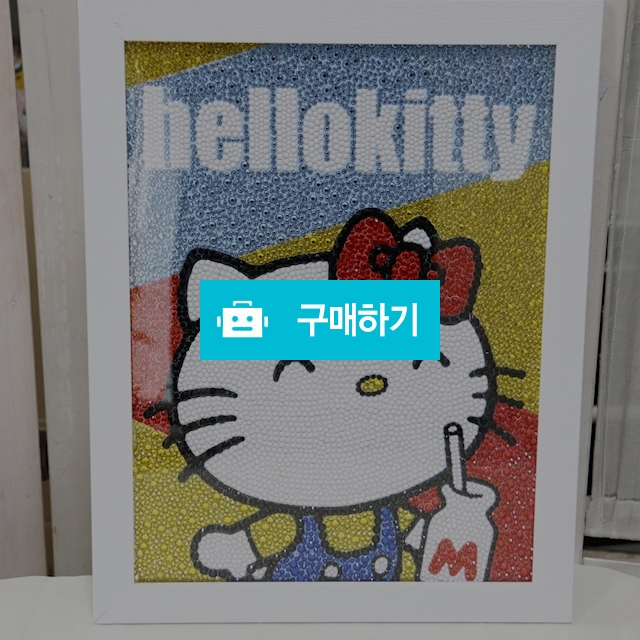 헬로키티 보석십자수 / 아지트화원님의 스토어 / 디비디비 / 구매하기 / 특가할인
