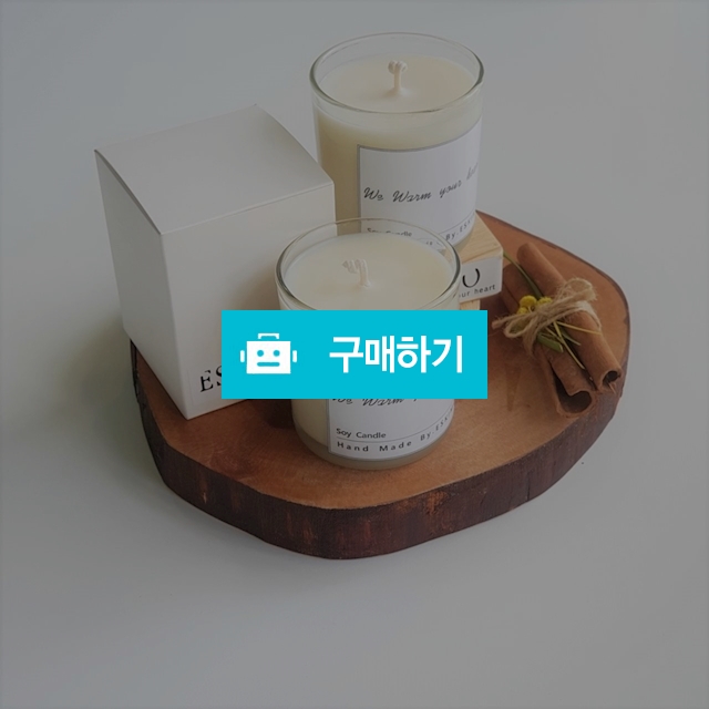 베이직 소이 캔들 / 에스키모캔들님의 스토어 / 디비디비 / 구매하기 / 특가할인