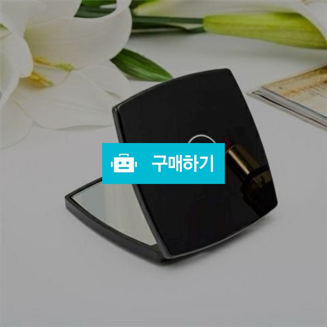 샤넬 미르와르 두블르 화세트 손거울 / dizent / 디비디비 / 구매하기 / 특가할인