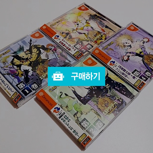 DC) (중고) 엘도라도게이트 1권~4권 / LFGun님의 스토어 / 디비디비 / 구매하기 / 특가할인