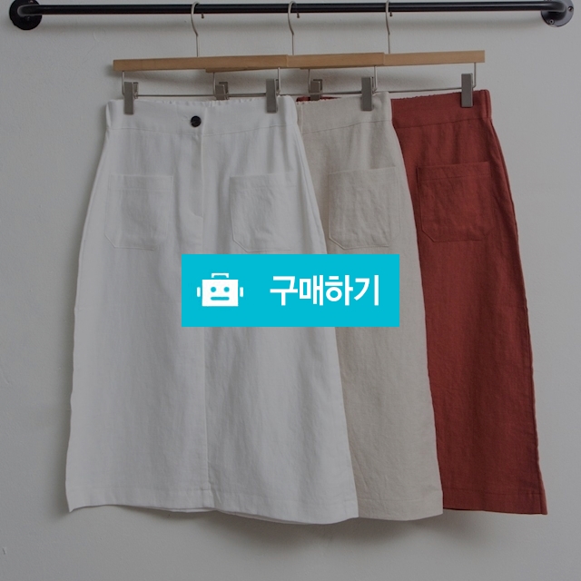 헤링 스커트 / 언니 옷장 / 디비디비 / 구매하기 / 특가할인