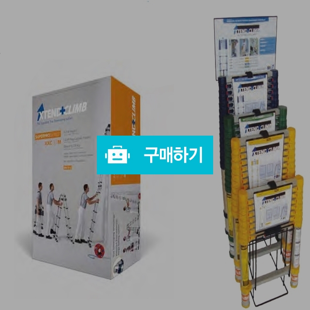 자동 사다리(원터치스마트사다리) / (주)브이스마트님의 스토어 / 디비디비 / 구매하기 / 특가할인