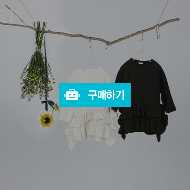 프릴원피스 / 쪼미님의 스토어 / 디비디비 / 구매하기 / 특가할인