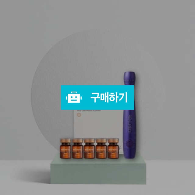 올레뉴 홈 케어 세트(MGF) ver.1 스킨마스터 프로 1개 + 엠티에스 카트리지 1개 + 프리미엄 앰플  / 뷰티의모든것님의 스토어 / 디비디비 / 구매하기 / 특가할인