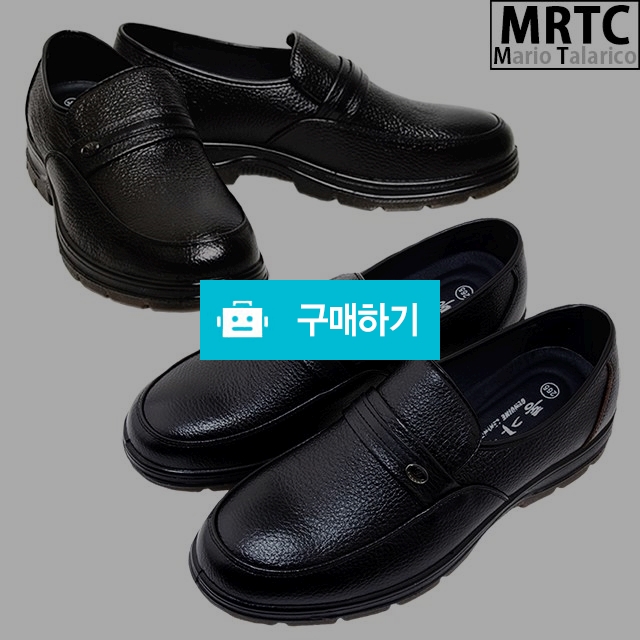 마리오탈라리코 가죽 유팁컴포트 클래식 페니로퍼 3cm굽 통가죽로퍼 남자구두 / 마리오탈라리코님의 스토어 / 디비디비 / 구매하기 / 특가할인