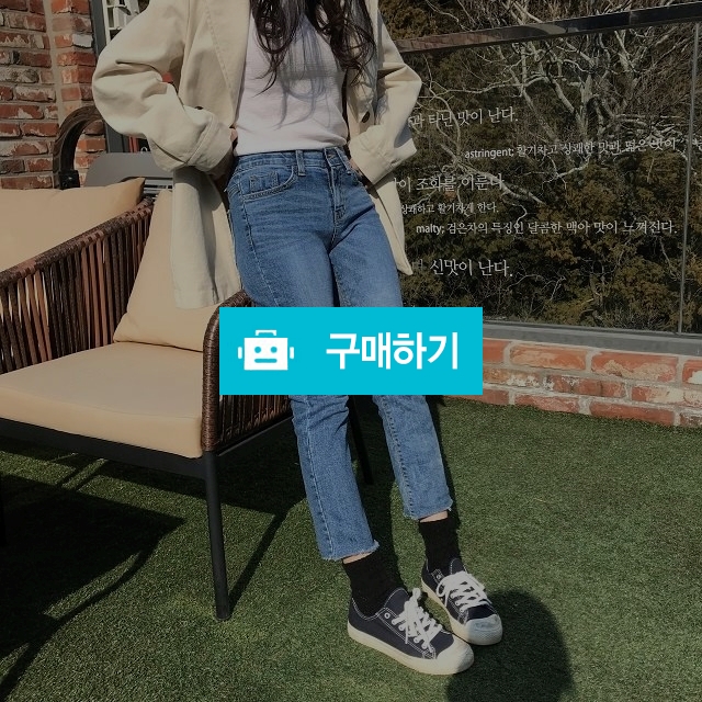 밴딩 스키니핏 컷팅 데님팬츠 / 기다리다for / 디비디비 / 구매하기 / 특가할인