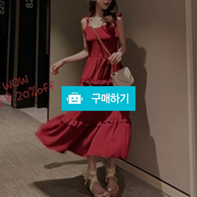 디온 프릴 캉캉 롱원피스(2color)-레드완판 / 예뻐지는 여자옷 넬다 / 디비디비 / 구매하기 / 특가할인