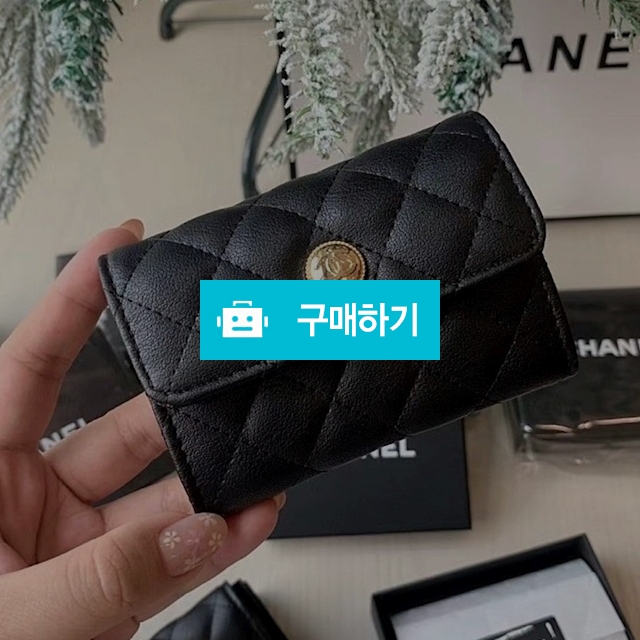 샤넬 노벨티 vip 생일기프트 카드지갑 / 다비샵 / 디비디비 / 구매하기 / 특가할인