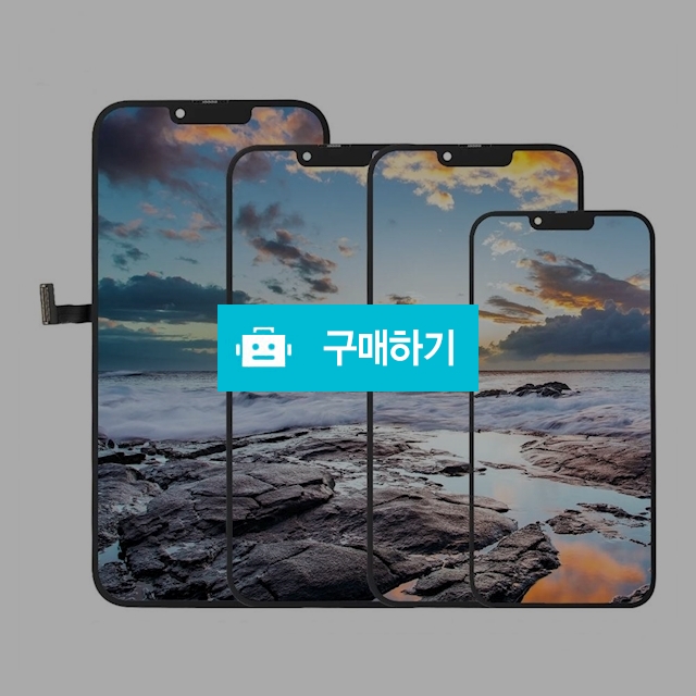 아이폰11proMAX 호환액정 IN-cell Screen 공구세트증정 iphone11promax / 엔트레이드코리아님의 스토어 / 디비디비 / 구매하기 / 특가할인