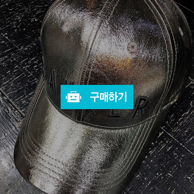 은박캡모자 / hyunehyun님의 스토어 / 디비디비 / 구매하기 / 특가할인