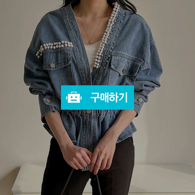 <봄신상 > 데님 진주 밴딩 청자켓 / 간지샵부산 / 디비디비 / 구매하기 / 특가할인