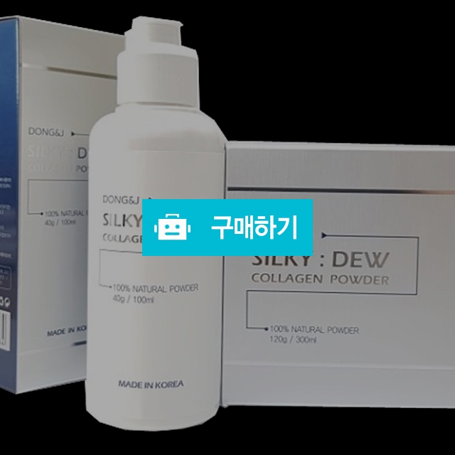 동앤제이 120g 하이드롤라이즈드 100%천연콜라겐 콜라겐가루 콜라겐영양제 이너뷰티 콜라겐파우더 콜라겐 / 마니싸네 / 디비디비 / 구매하기 / 특가할인